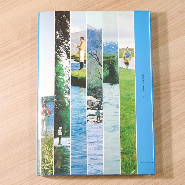 フィッシュ・オン(文: 開高健 ; 写真: 秋元啓一) / 古本、中古本、古