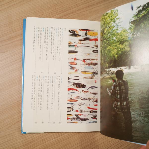 フィッシュ・オン(文: 開高健 ; 写真: 秋元啓一) / 古本、中古本、古