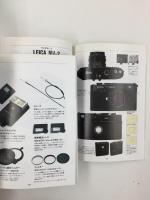 M型ライカ M3からM6TTLまで全12モデル完全解説 (別冊ビギン Beginスーパーアイテム叢書 3) ＋M型ライカ&レンズガイド レンズ選び徹底指南 (別冊ビギン Beginスーパーアイテム叢書 7)【二冊セット】
