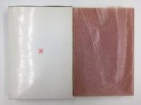 空間と英米文学