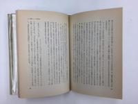 音楽の歴史