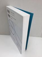 別冊「本」RATIO SPECIAL ISSUE (ラチオ スペシャル・イシュー) 思想としての音楽  