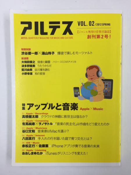 黒田寛一初期論稿集 第4巻 | 黒田 寛一 |本 | 通販 | Amazon