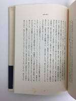 ニューヨークめぐり会い