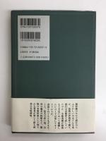 今日も、本さがし