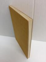 尾州蟹江本町村 鈴木家文書(二) 由緒書・宗門改帳