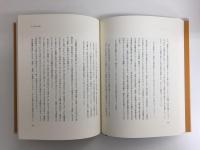 深山龍洞  