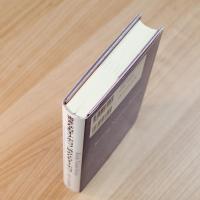 書きなおすナボコフ、読みなおすナボコフ