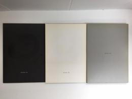 The 4th International Biennale in Nagoya -ARTEC'95 (第4回名古屋国際ビエンナーレ・アーテック'95)