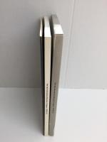 The 4th International Biennale in Nagoya -ARTEC'95 (第4回名古屋国際ビエンナーレ・アーテック'95)