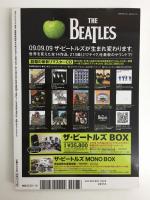 ストレンジデイズ 2009年 10月号 [雑誌]