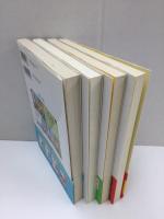 日本人の知らない日本語 1〜4巻【四冊セット】