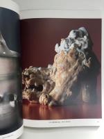 -萩名門-  三輪窯伝統と革新の歩み展〈図録〉