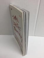 美術手帖 2002年6月号【特集】サウンド×アート 科学×美術