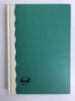 解放思想史の人々 国際ファシズムのもとでの追想,1935-40年 (岩波新書 青版1)