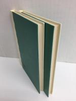 城壁 -中国風物誌- (岩波新書 青版13)＋そんへえ・おおへえ -上海生活三十五年- (岩波新書 青版16)【二冊セット】