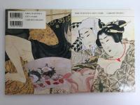 北斎漫画と春画＋歌麿 (とんぼの本)【二冊セット】