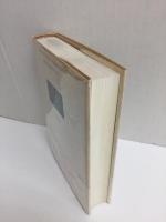 読む  時代の風景342冊