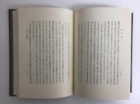 螢光板［復刻版］