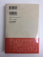 読んだ本はどこへいったか