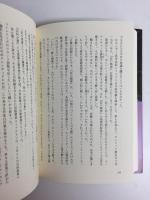 かの名はポンパドール