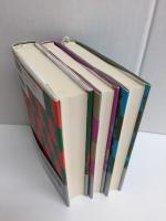 日本史から見た日本人 古代編・鎌倉編・昭和編【三冊セット】