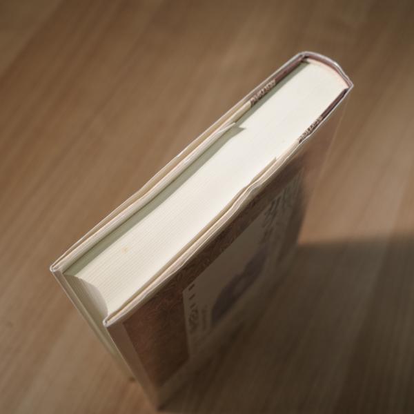 回想のなかのカフカ 三十七人の証言(ハンス=ゲルト・コッホ, 吉田