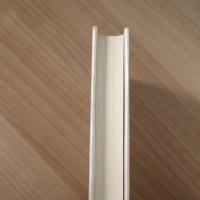 等身大の世界生活