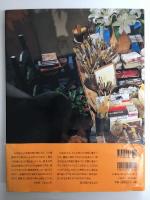展覧会の展覧会 (Asahi Art Collection)