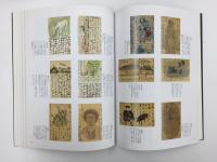 《私の》地球  香月美術館開館記念展画集＋《私の》地球II  香月美術館10回展の歩み記念画集【二冊セット】