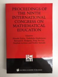 Proceedings Of The Ninth International Congress On Mathematical Education 【英語版】
