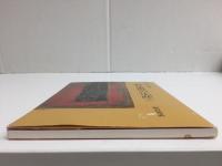 命をかけた画家〈香月泰男の生涯〉1911〜1974