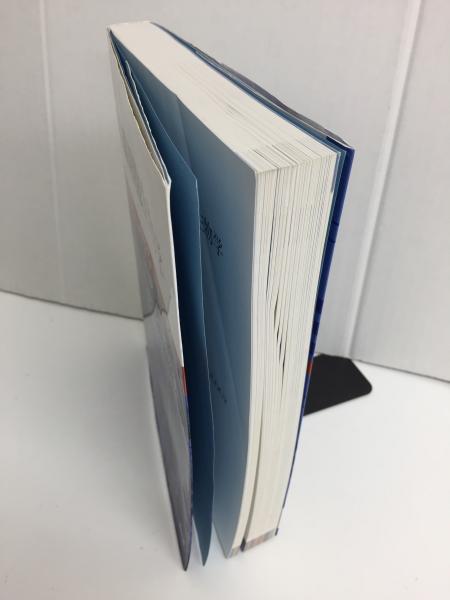 組織細胞生物学 第三版 組織細胞生物学(原書第3版)(内山 安男 (監訳)) / リモート