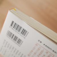 日本文学100年の名作 全10冊揃