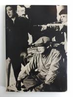 溝口健二というおのこ フィルム・アートシアター