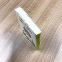 ぼうしネコとゆかいな仲間 ＜岩波少年文庫＞