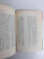 花の脇役