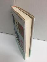 女優であること