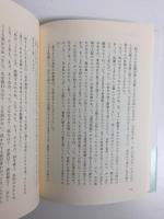 女優であること