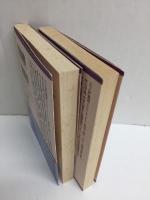 雪之丞変化 (上・下)【二冊セット】