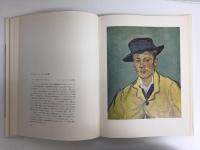 VAN GOGH