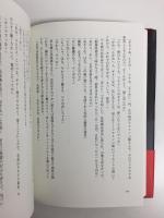 おきざりにした悲しみは