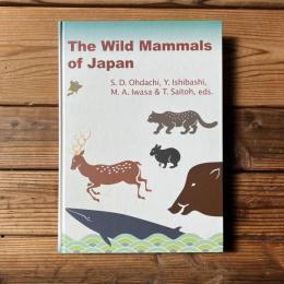 The wild mammals of Japan