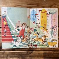 チャイルドブック 第26巻 第4号
