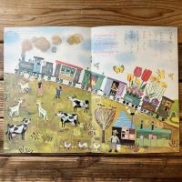 チャイルドブック 第28巻 第3号