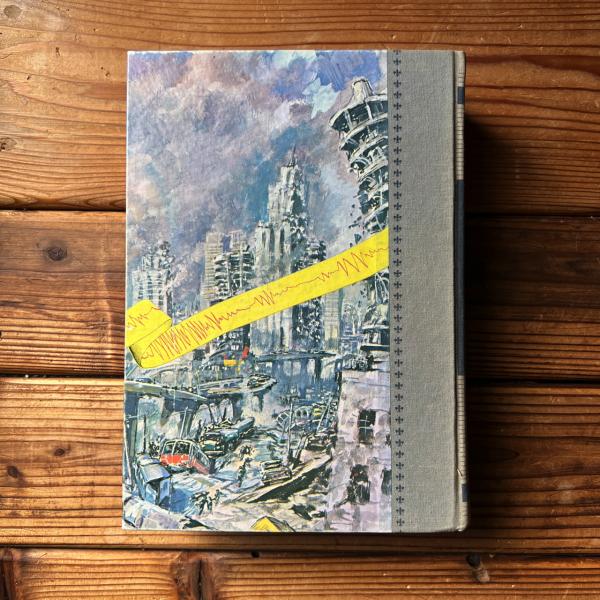 もし…こんなことがおこったら 全1冊版(原田三夫 監修 ; 武部本一郎 絵  