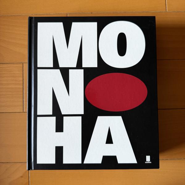 洋書 MONO-HA MONO-HA / 古本、中古本、古書籍の通販は「日本の古本屋」 / 日本の古本屋