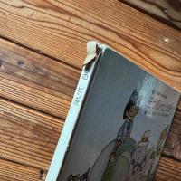 ぞうのビンボ　学研ワールドえほん