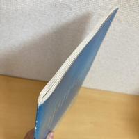 月刊いちごえほん 1976年12月号