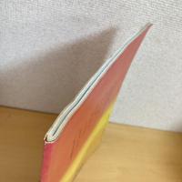 月刊いちごえほん 1980年11月号